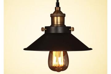 Lamp navy #2 30 cm